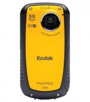 Kodak SPZ1 Camcorder Camera