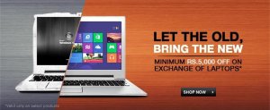 Flipkart Laptop Exchange Offers