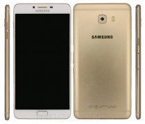 Launch Offer: Get 5% OFF on Samsung Galaxy C9 Pro Mobile