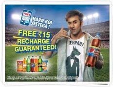 Rs 15 free mobile recharge on paytm pepsi offer