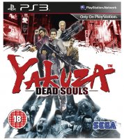 SEGA Yakuza: Dead Souls (PS3) Gaming