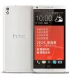 HTC Desire 8 Mobile