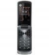 Motorola EX212 Mobile