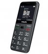 Philips E310 Mobile