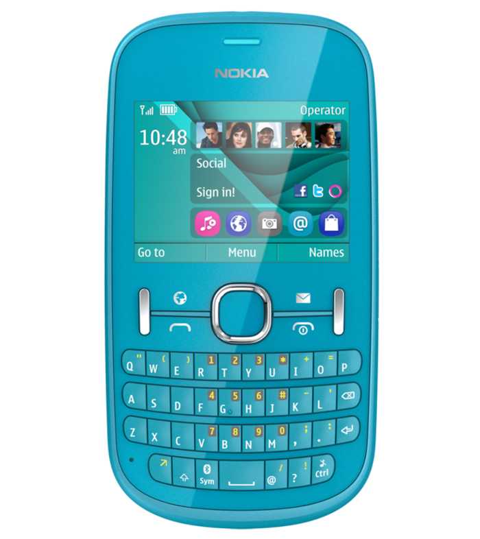 Nokia Asha 201 Mobile Price List in India May 2023 
