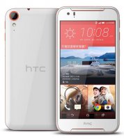 HTC Desire 830 Dual SIM Mobile