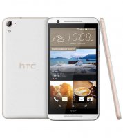 HTC One E9s Dual SIM Mobile