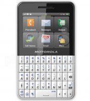 Motorola EX119 Mobile
