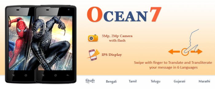 Enjoy the stylish design by purchasing new Lemon Ocean 7 super budget phone
