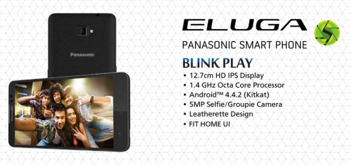 Is the Panasonic Eluga S the Right Smartphone For You?