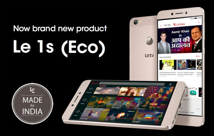 LeEco Le 1 S Eco Smart Phone Review