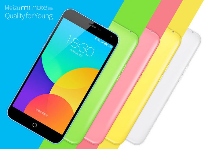 Meizu M1 Note - Bringing to you 4G in this 1.7 GHz quad core processor powered phone