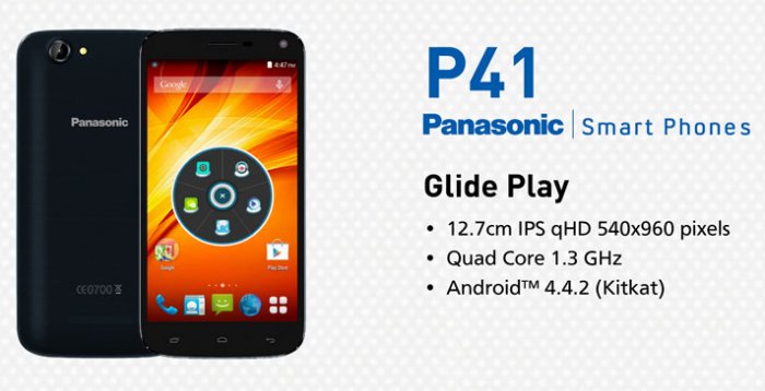 Panasonic P41 Review