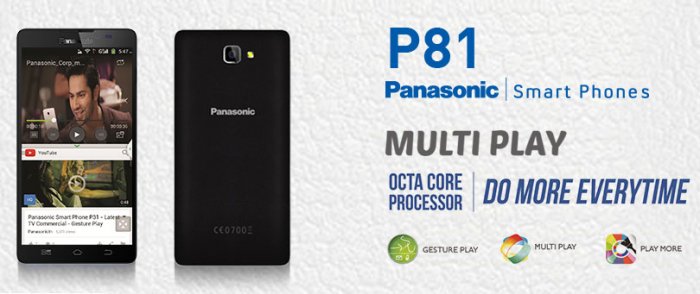 Panasonic P81 Review