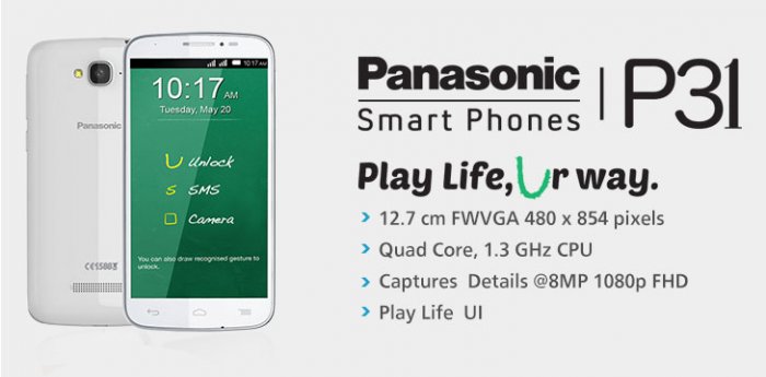 The Panasonic P31 Smartphone Review
